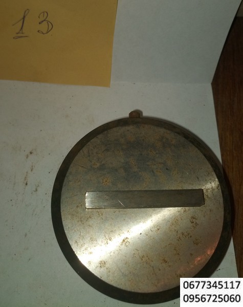 13 прямоугольник 7,5х55 мм